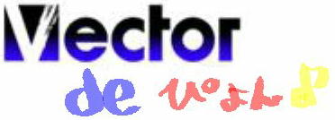 vector_logo.jpg